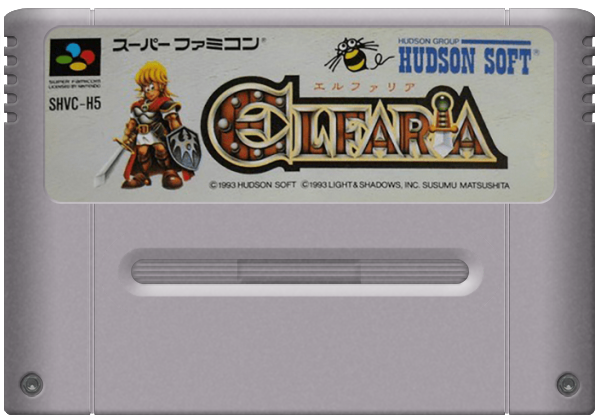 Elfaria media 7 for Super Famicom